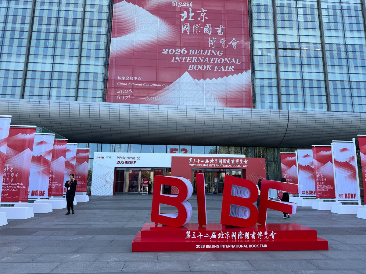touch_beijing's tweet photo. #Read in #Beijing, explore the world!
The 32nd Beijing International Book Fair (#BIBF) hits China National Convention Center from June 17 to 21. The fair ranks as the world’s 2nd-largest international #bookexpo, with #UnitedArabEmirates serving as the Country of Honor this year. https://t.co/qlaO4rocKJ