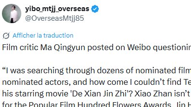 𝗆𝗈𝗇𝖺🌺 tweet media