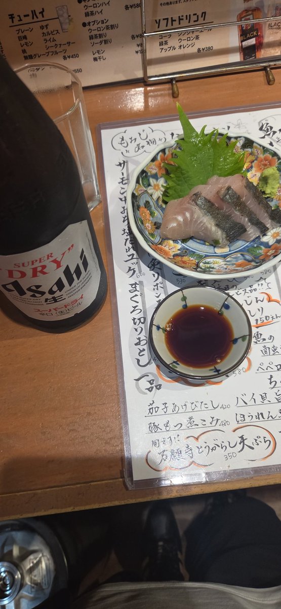sbg_geist's tweet photo. これまた久しぶり https://t.co/m3JZb5YYsp