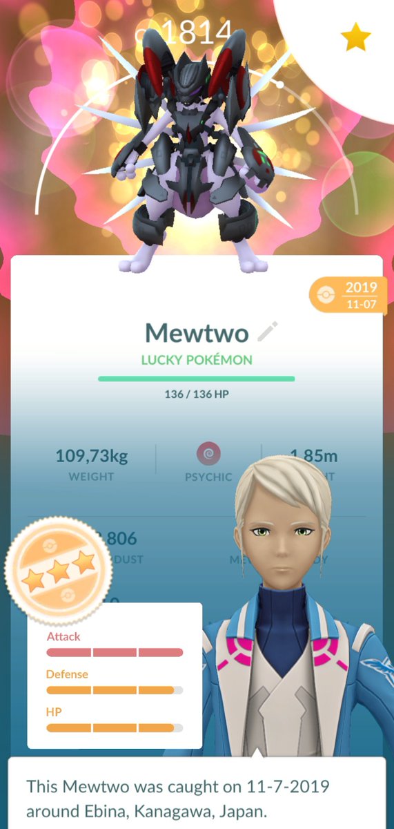 MediaManNL's tweet photo. @chaucer315 Thank you so much for the remote trade! Im so happy with my first armor Mewtwo!🤩 ありがとう！#pokemongo #pokemongotrade https://t.co/iY6IfIHJhu