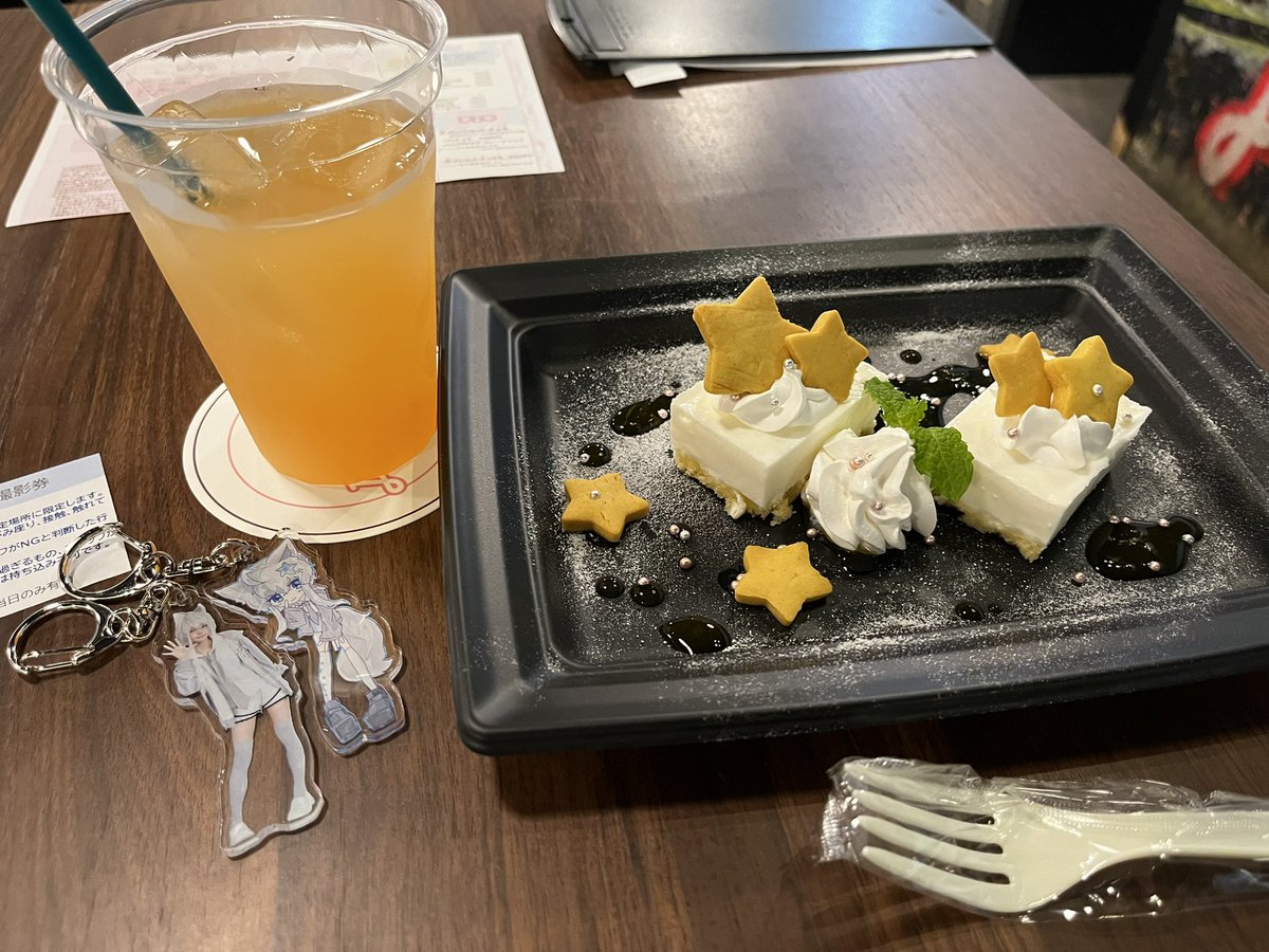 so___ta26's tweet photo. きたよ！
 #Kaya観測 https://t.co/ql0JtzD5aF