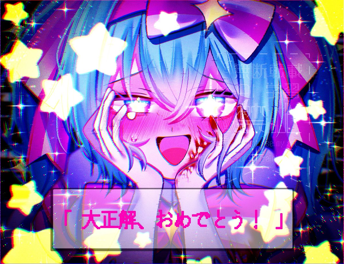 M___0706___'s tweet photo. いますぐ輪廻❣️ https://t.co/los8qr3tra