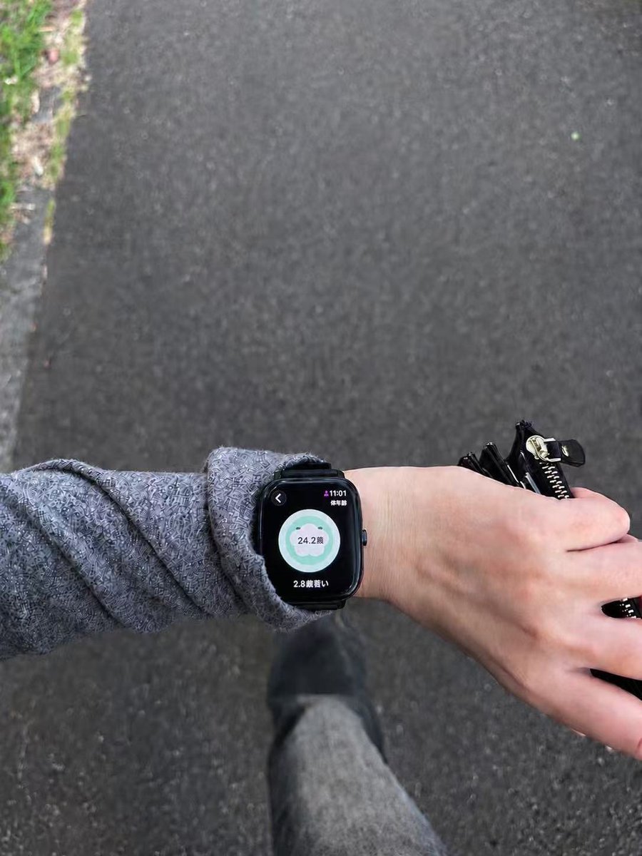 usetts's tweet photo. ⌚️✨✨ https://t.co/ju2OfNkj0v