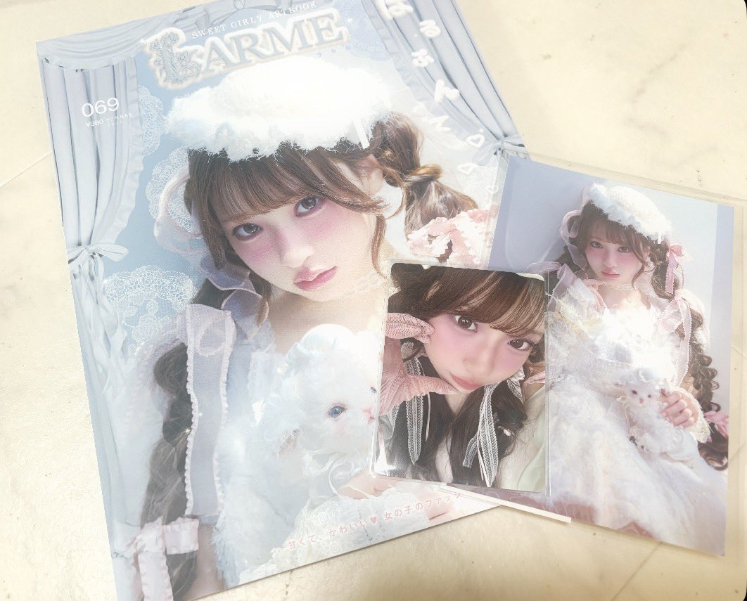桜庭遥花(CUTIE STREET) on X: 