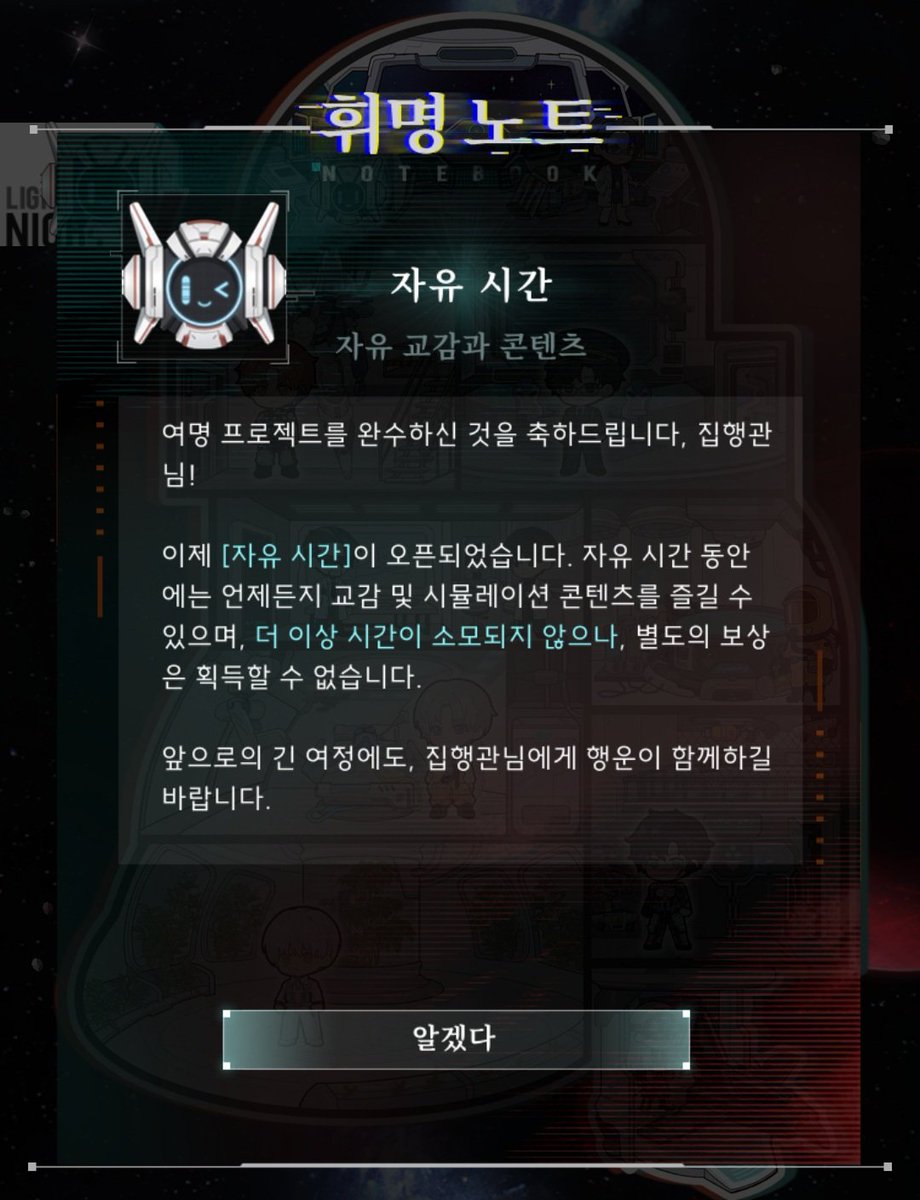 리리 tweet media