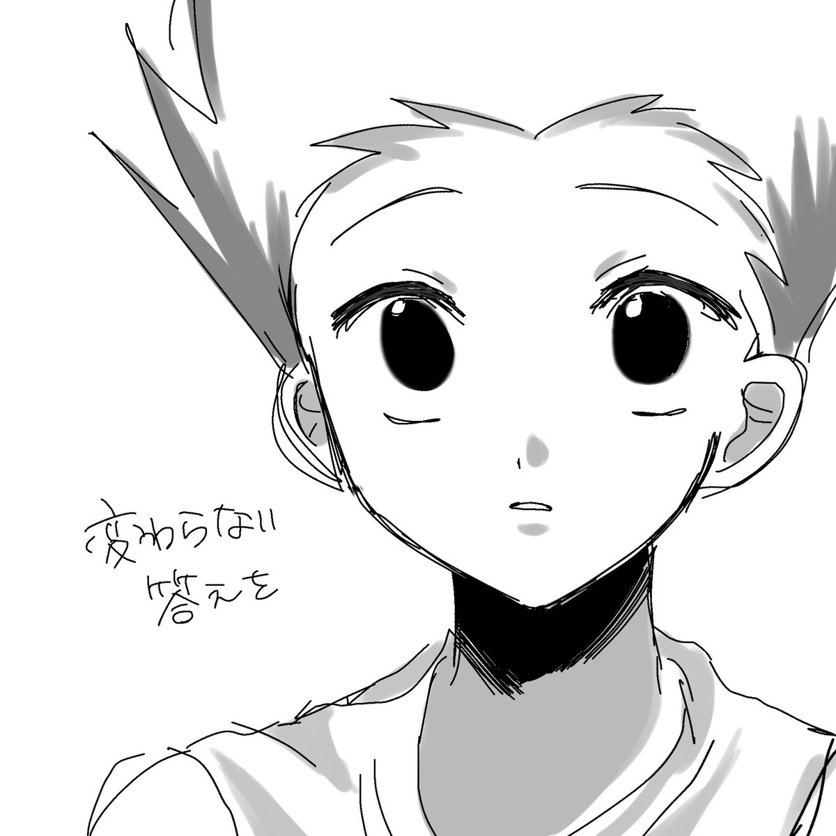 退場 tweet media