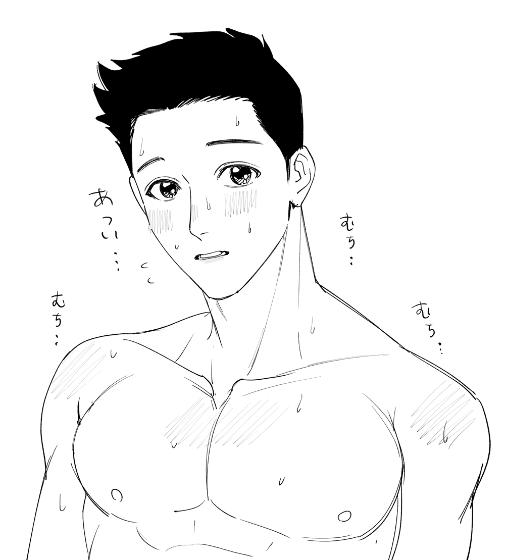 tararan_888's tweet photo. 好みに描けたｶﾓ https://t.co/6EcdyQZ50z