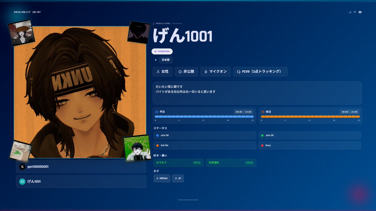 gen100000001's tweet photo. 作ってみた
#VRChat自己紹介カード https://t.co/xTSJxpbOQY