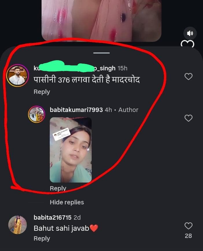 Bahujansenaa💙☸️ tweet media