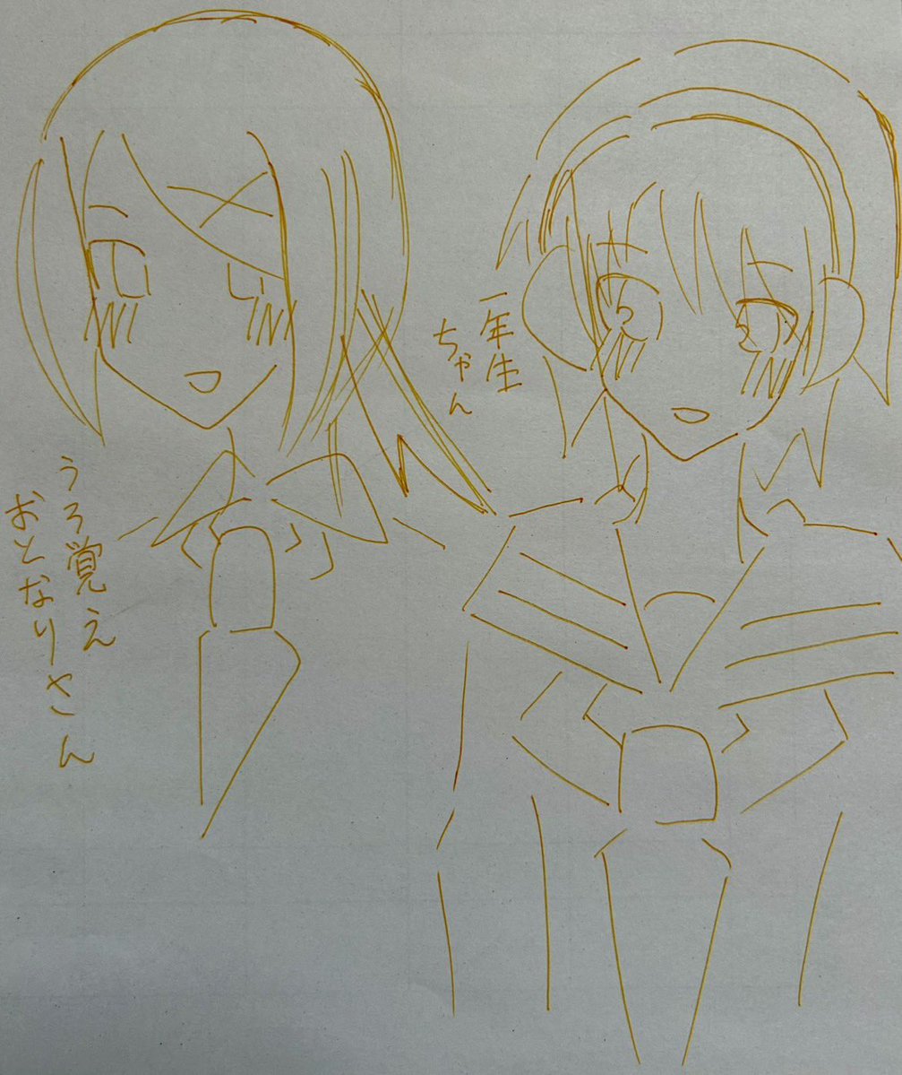 絶命患者 tweet media