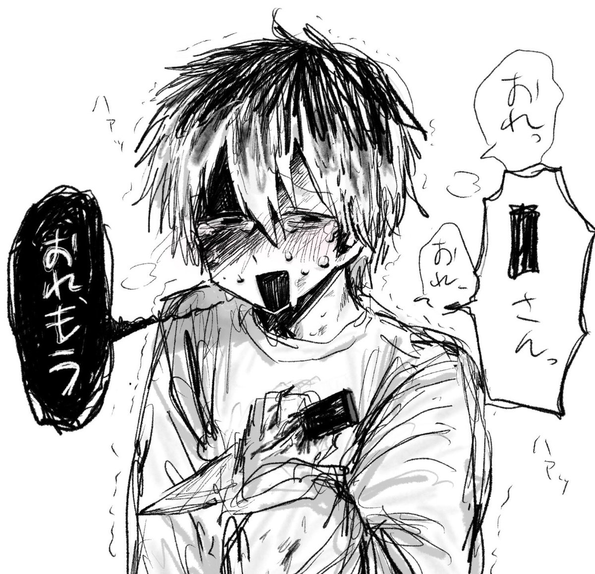 まるてん tweet media