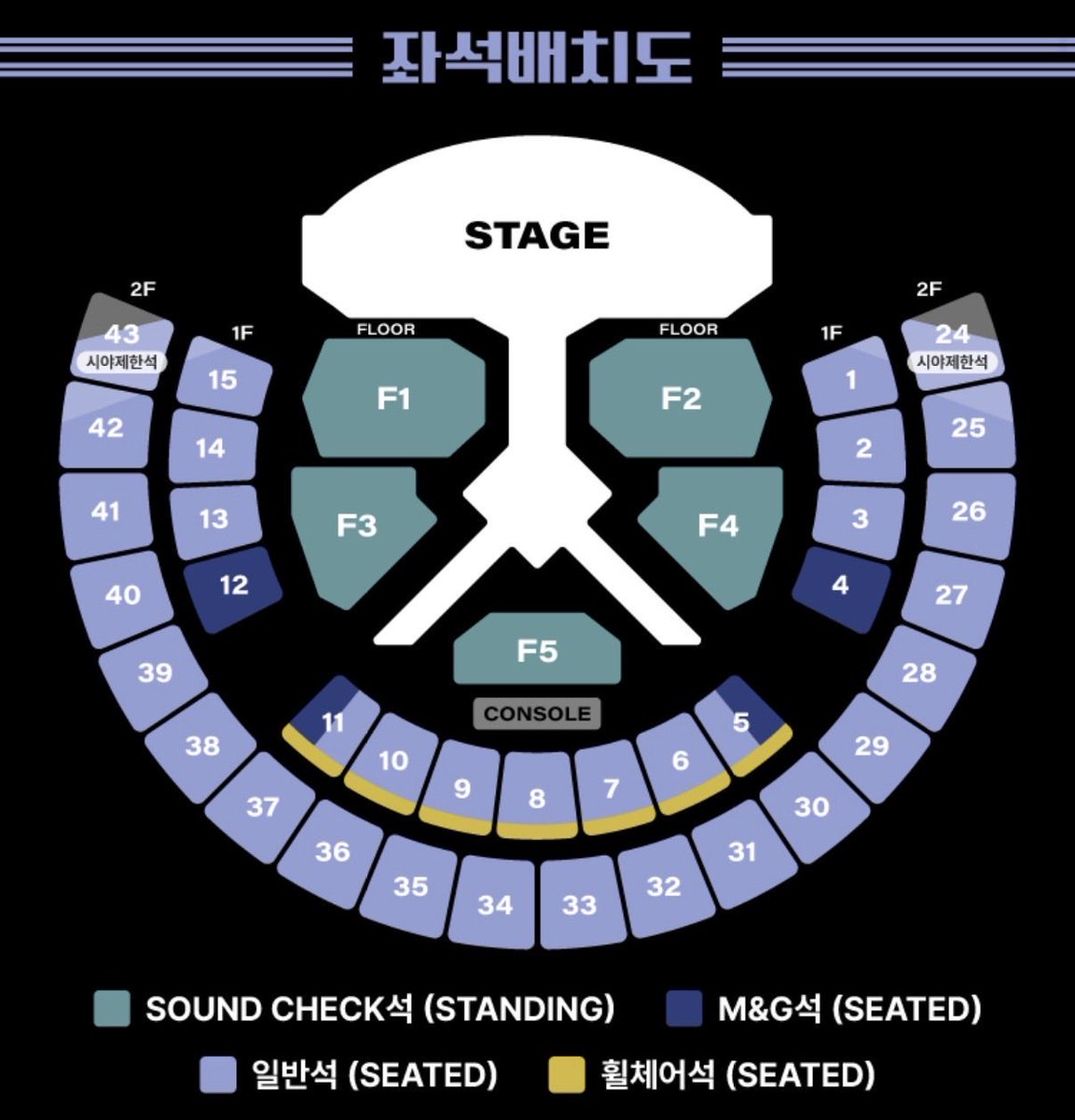 yangdo__bnd's tweet photo. BOYNEXTDOOR TOUR 
‘KNOCK ON Vol.2’
보이넥스트도어 콘서트 자리 교환 구합니다 7/17

저: 첫콘 2층 40구역 9열
님: 첫콘 플로어 1층 2층  저보다 앞자리

편하게 연락주세요!
추금가능합니다
뎀이나 톡 주세요

https://t.co/JBSPaIvUU4

낙원 낙온 보넥도 교환 양도 전진 막콘 2층 첫콘 중콘 https://t.co/E6dP6YIb75