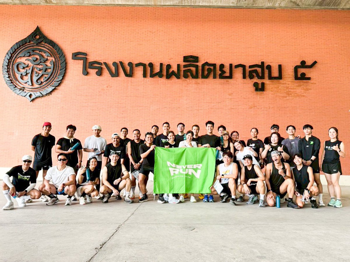 NinjaTooK's tweet photo. 💚 NEVER RUN ร่วมกับ KDMS โรงพยาบาลกระดูกและข้อ 🦴 ในกิจกรรม SEASONS CHANGE 🌦️ ฤดูที่แตกต่าง

#วิ่งไปด้วยกันนะ #ฤดูที่แตกต่าง #SeasonsChange #KDMS #KDMSHospital #โรงพยาบาลกระดูกและข้อ #โรงพยาบาลเฉพาะทาง #ข้อดีมีสุข #โรงพยาบาลข้อดี https://t.co/mofFQMaF0a