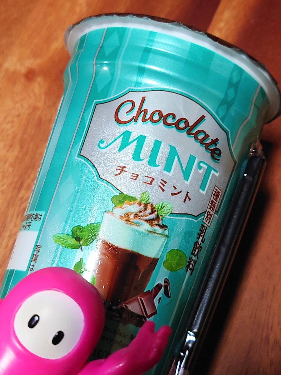 fgds737's tweet photo. 本日のチョコミンふぉ〜😋🎶 https://t.co/AASz2V3Qn8