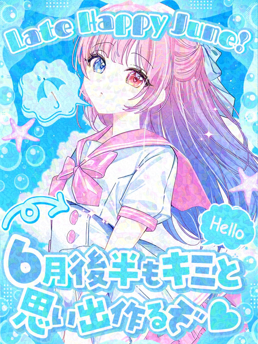 PFPF358's tweet photo. おはよう！

ゆっくりおやすみさせて頂いてる4日目💃こういう日にしかできないから毎日親孝行(仮)を満喫してます🙇‍♀️

今週はコラボもあるからたのしみ🫍あと2日頑張ります！

ゆるふぁい🧚‍♂️
#おはようVtuber #おはようVライバー https://t.co/YekyFWFi5K
