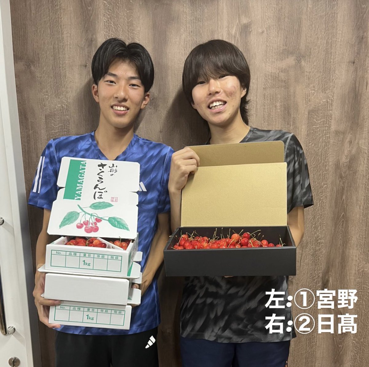 DaitoBunka__TF's tweet photo. 【差し入れ紹介】

2年生の増子のご家族からさくらんぼの差し入れを頂きました！
部員みんなで美味しく頂きました🍒
ありがとうございます！！
#大東文化大学
#３つのシン https://t.co/l6pUWJtdwi