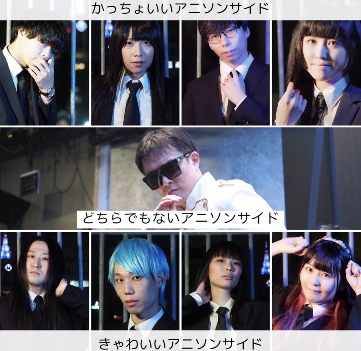 アニソンディスコ tweet media