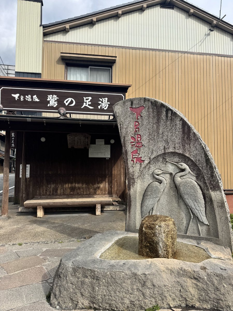 freestyle_aeg's tweet photo. 初下呂温泉♨️
#けいちゃん屋
#けいちゃん串
#食べ比べ
#食べ歩き
#下呂プリン　🍮は水曜日休み😓 https://t.co/iY3PkKEcNS