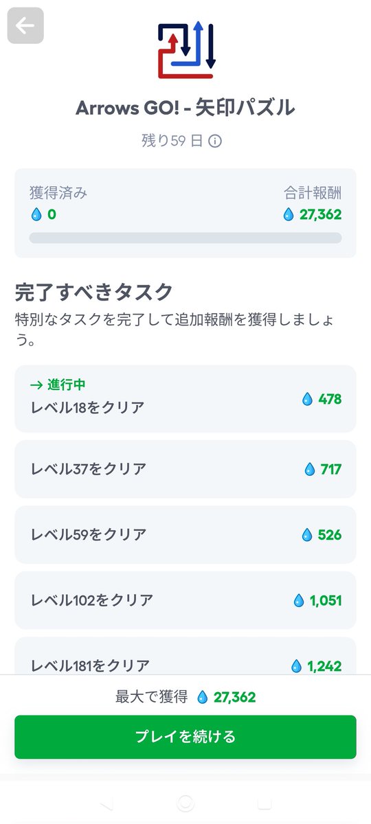 蛍狸 tweet media