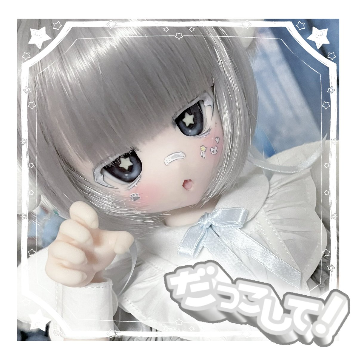 0_0_n0_n's tweet photo. ∔∔  出品のお知らせ  ∔∔️️

ヤフオクにてお星様をひとみに宿したDDH-29ちゃん出品しました✌︎^_ .̫ _^
6/21の22:00ごろ終了予定です♪︎♪︎
よろしくお願いします☆★☆

https://t.co/dIqEbaJnAy https://t.co/6VGYuWNL5Q
