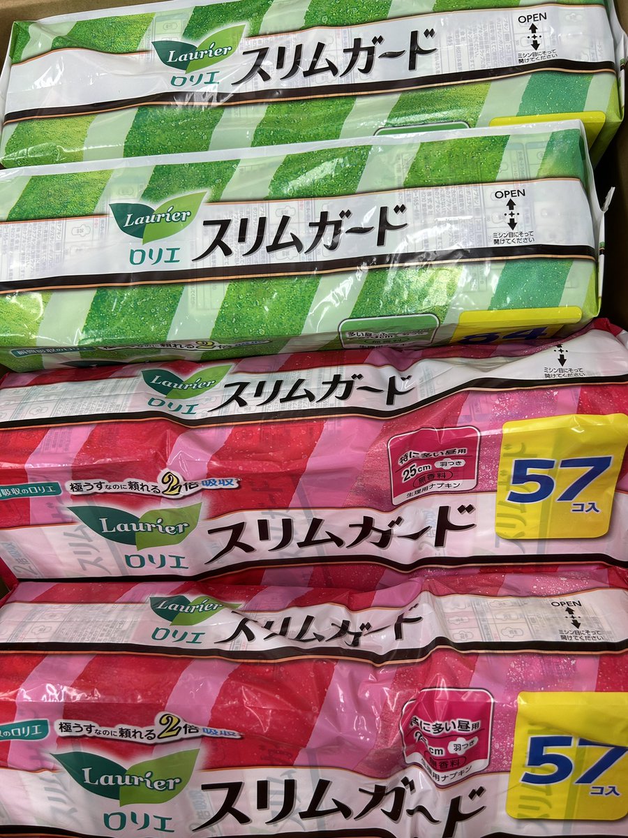 npohopstep's tweet photo. 匿名のご支援者の方々よりAmazonリストの贈り物をいただいております。温かいご支援を本当にありがとうございます！こちらは新しいシェアハウスで使わせていただきます。
#親に頼れない #若年女性支援シェルター #シェアハウス #寄付ありがとうございます https://t.co/2mIdfd5h2T