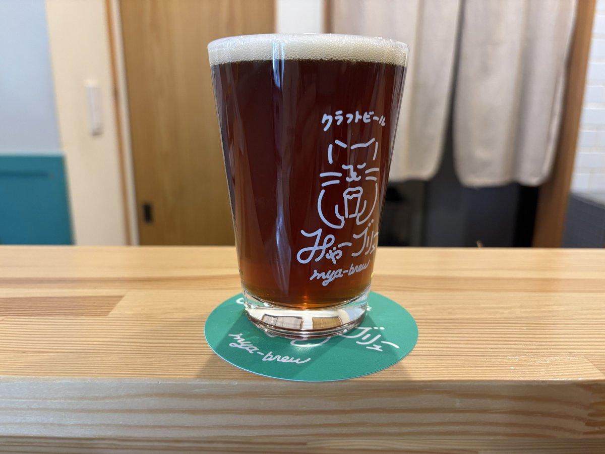 Kzo_root's tweet photo. 本日は今池ちょい北のみゃーブリュー
琥珀剛麦酒
濃厚なモルト���香りと甘み
最初にアルコール感はあるが、すぐに香りと味わいに置き換わる
単品で何度も味わいたくなる1杯
熟成しているからか、ウイスキーのようなニュアンスがあって美味しい
和泉ブルワリーの話で盛り上がりました
またお邪魔します😊 https://t.co/V6zW0jQUgs