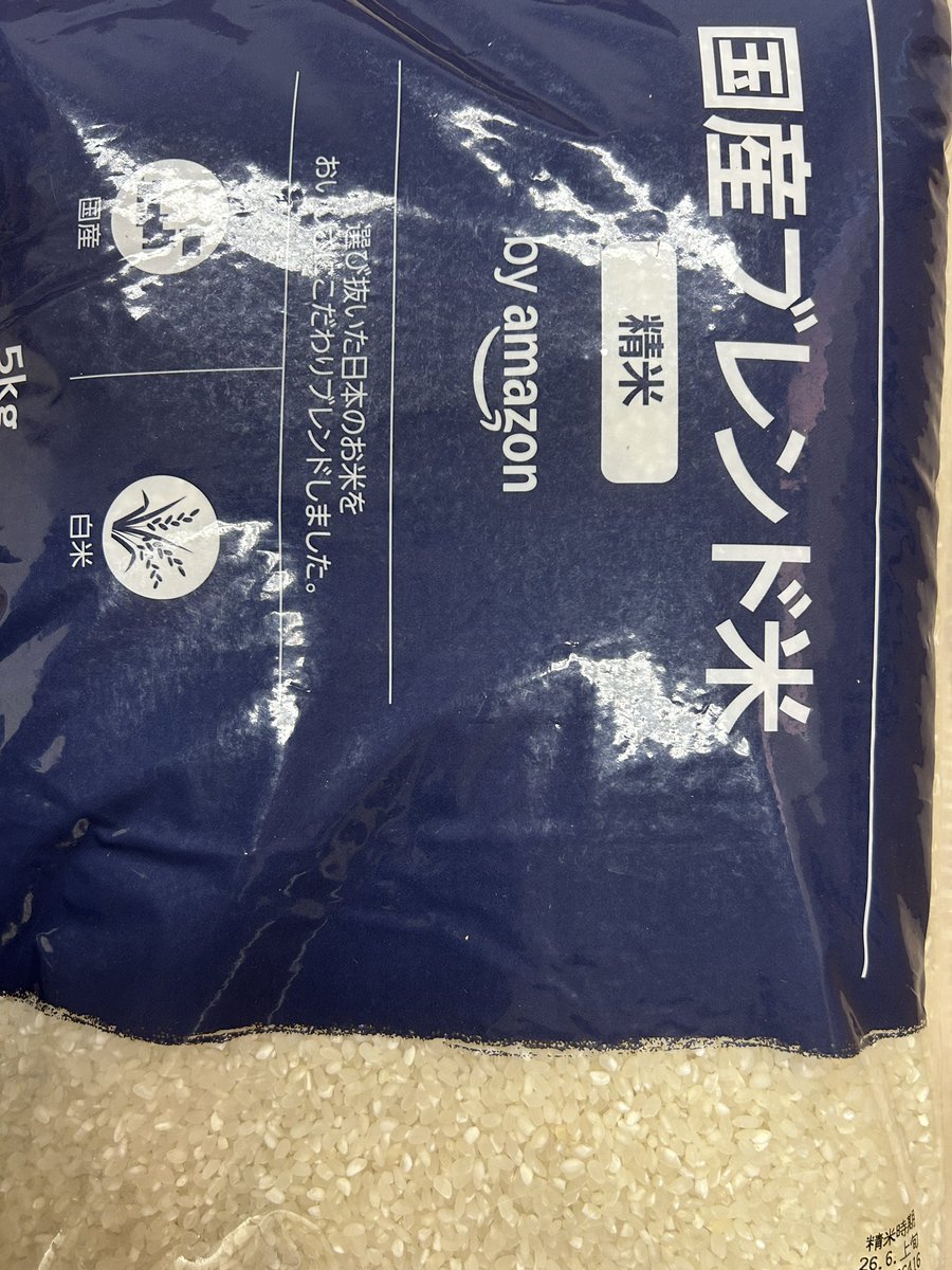 npohopstep's tweet photo. 匿名のご支援者の方々よりAmazonリストの贈り物をいただいております。温かいご支援を本当にありがとうございます！こちらは新しいシェアハウスで使わせていただきます。
#親に頼れない #若年女性支援シェルター #シェアハウス #寄付ありがとうございます https://t.co/2mIdfd5h2T