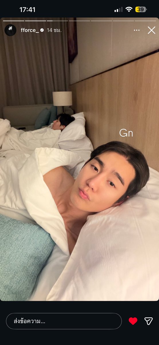 นลน.ที่เป็นเลขาและเป็นอุนย่ามะฟอกซ์ 🦊🍅 tweet media