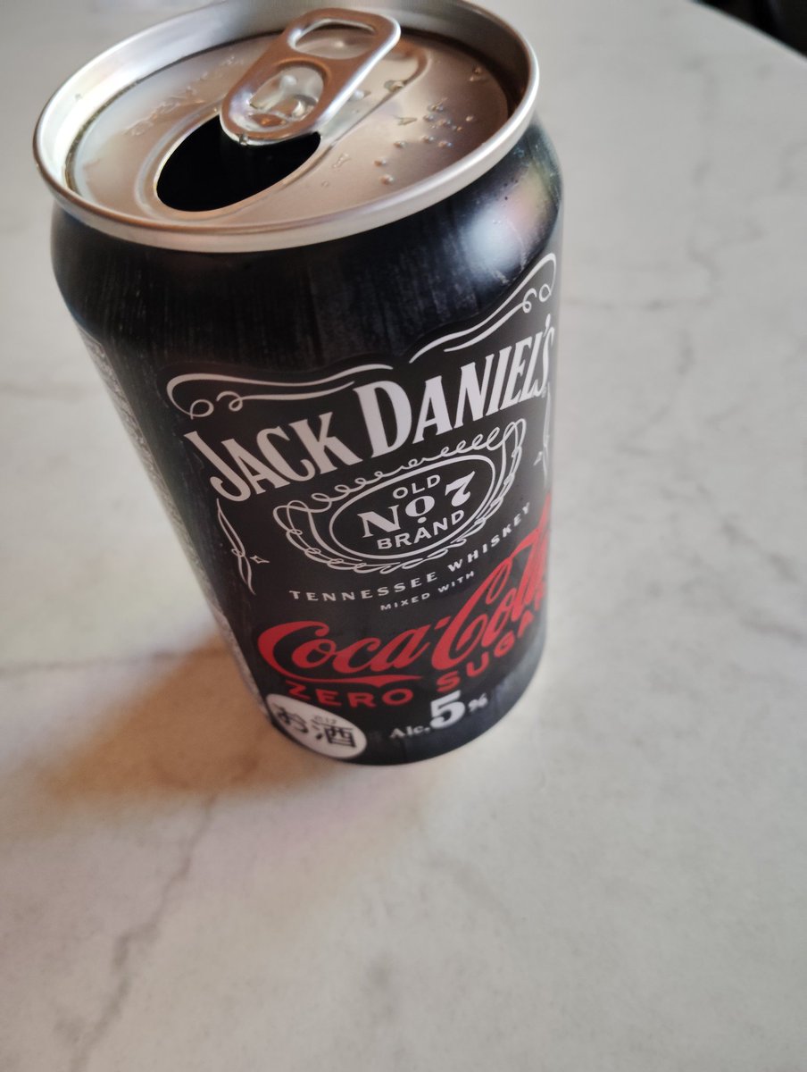 0706Sato's tweet photo. ちょっと無理したなと思う日に飲む酒が一番美味い気がする https://t.co/XkcN9e33mJ