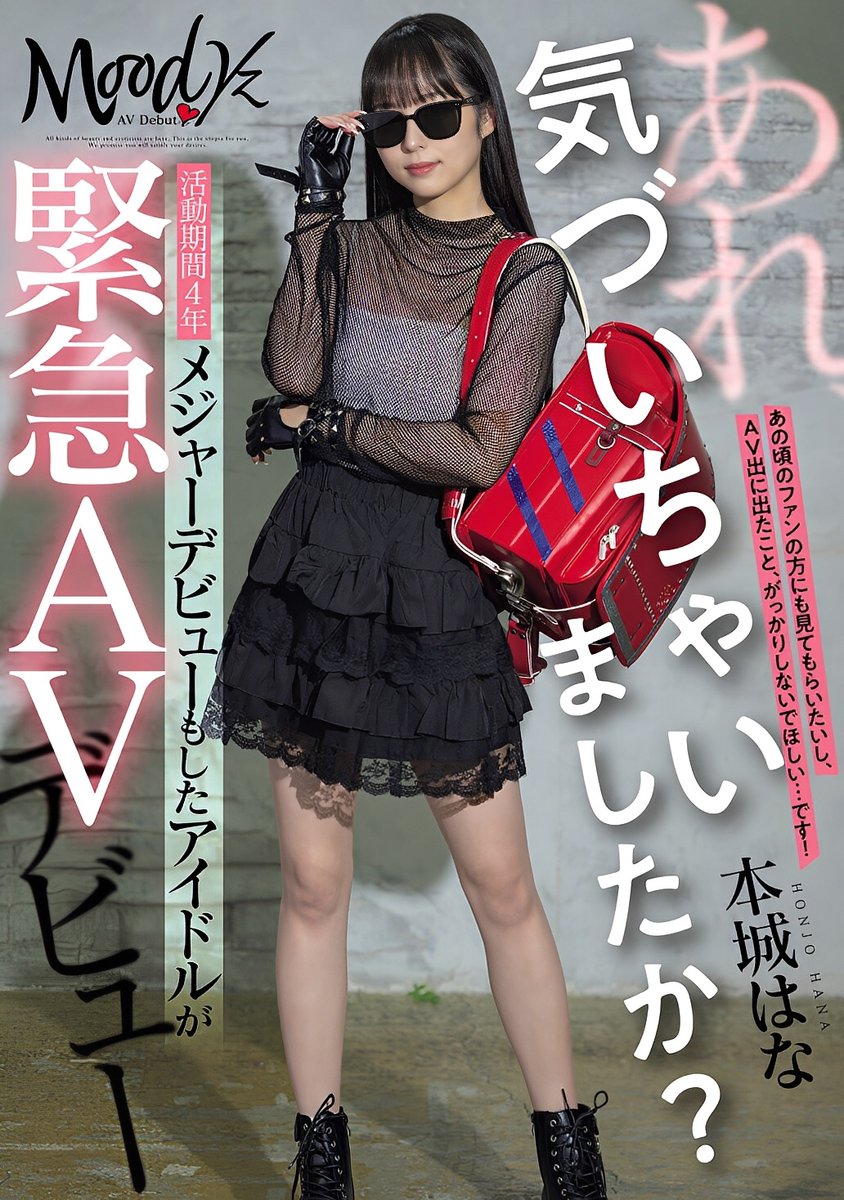痒い所に手が届く tweet media