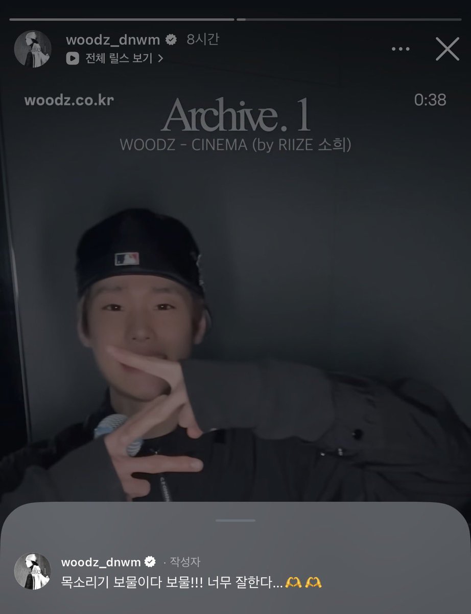 𝙎𝙤𝙤𝙣 tweet media