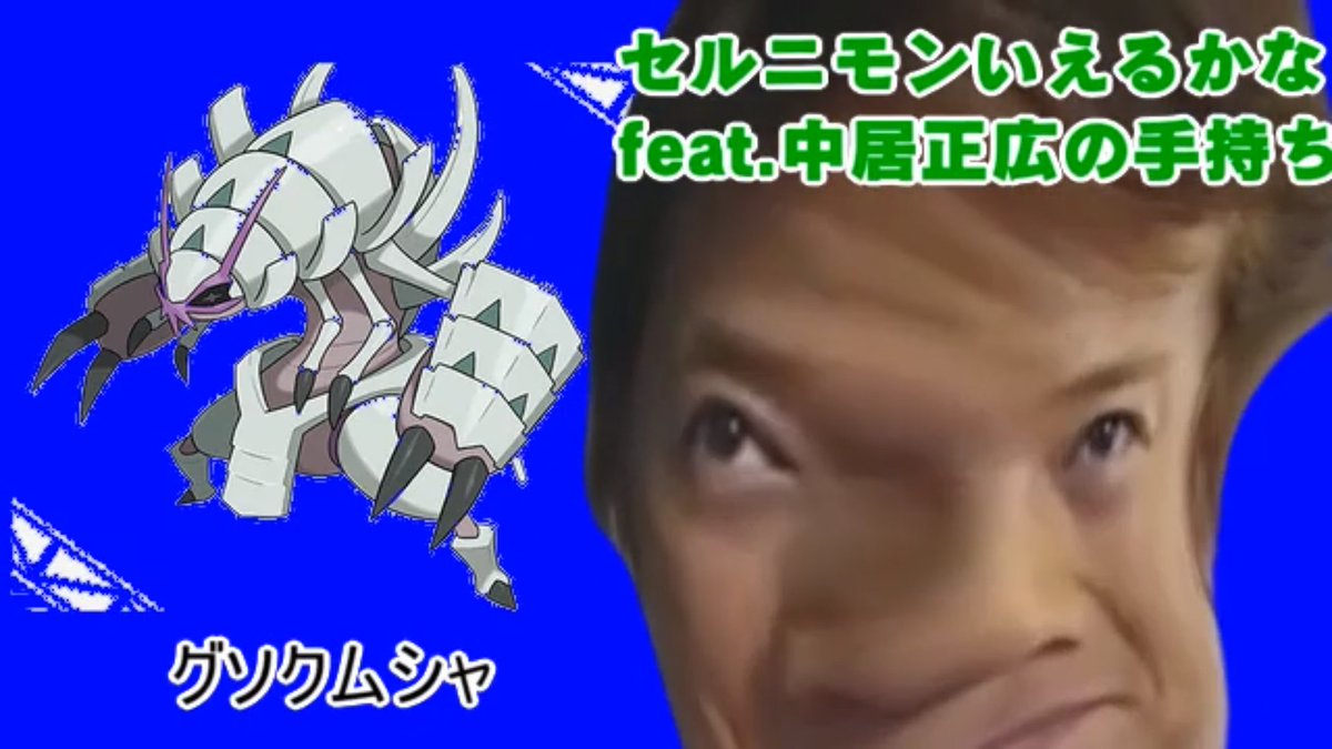 iwashi_53_notED's tweet photo. https://t.co/zlHIxYRsrs