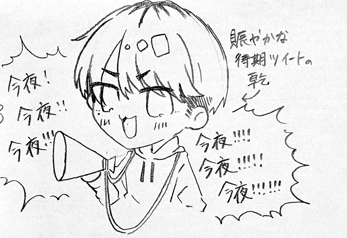 0914_zanka's tweet photo. #9kえふえー
🌊🌊🌊 https://t.co/O5vSPDwsDd