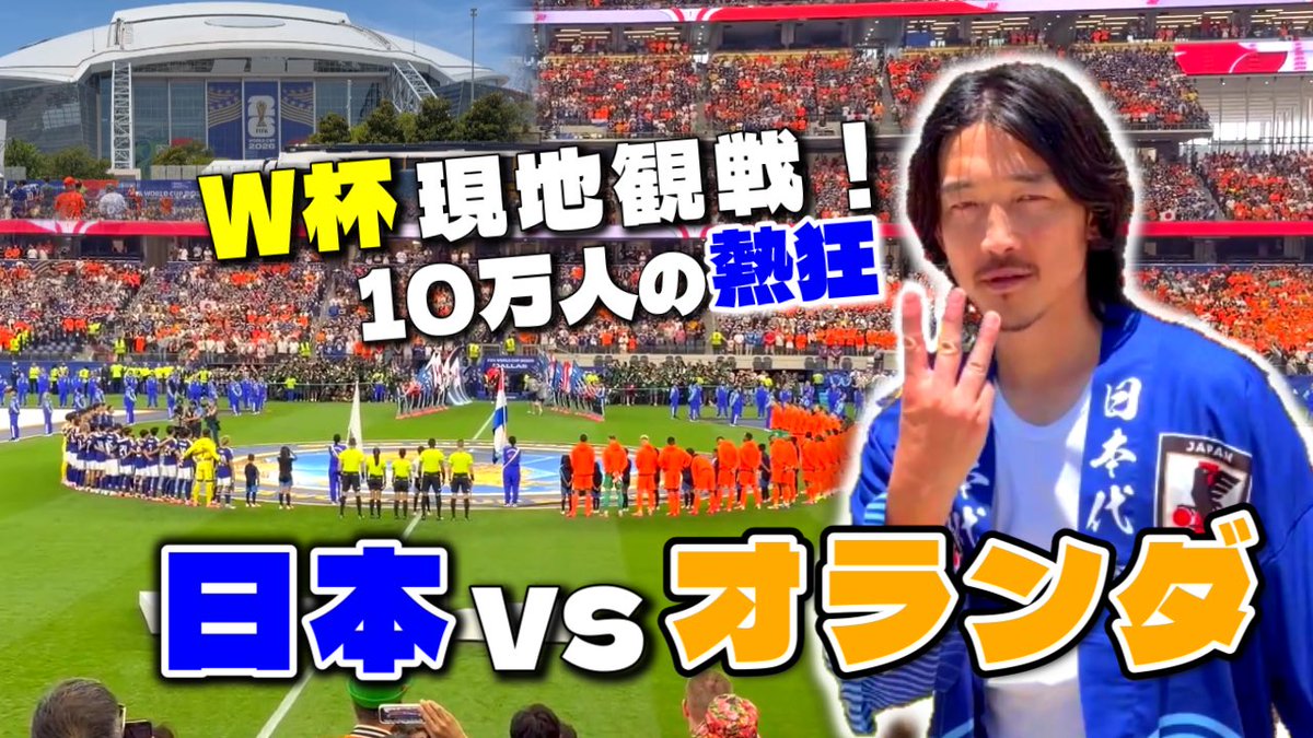 西大伍 Daigo Nishi tweet media