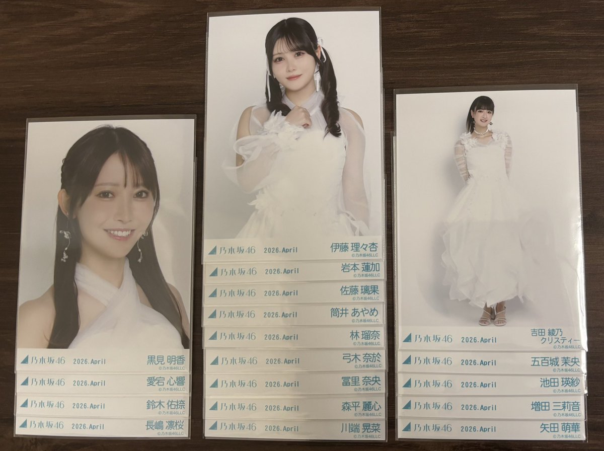 neumann0125's tweet photo. 乃木坂46 生写真 トレ トレード 紅白2025衣装

譲　画像(2枚目セミ)

求　賀喜未所持過去物
　　ABメン寄るところ

緩　他メン寄るところ

緩くのみは不可、希望外でも検討します
お心当たりある方は気軽にお声がけ下さい🙇‍♀️ https://t.co/Z71TdYo7uC