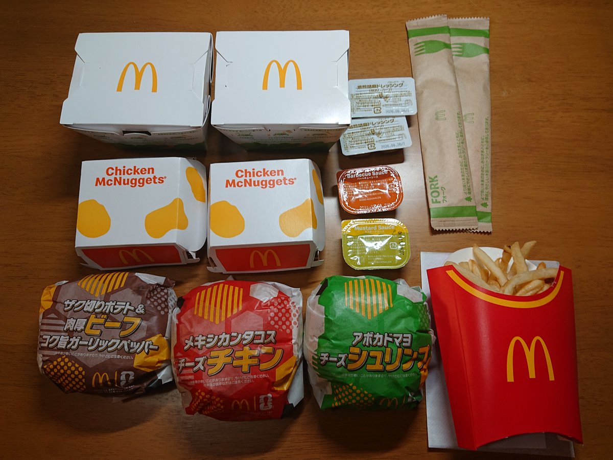 Scenery_Stone24's tweet photo. 『VIVA！ワールドマック』
「ザク切りポテト&amp;肉厚ビーフ コク旨ガーリックペッパー」「メキシカンタコスチーズチキン」「アボカドマヨチーズシュリンプ」
期間限定なのでとりあえず買って食べてみるー😆
メキシカンタコスチーズチキンがピリ辛で好きー😋
#マクドナルド https://t.co/LX19x9R1Wz