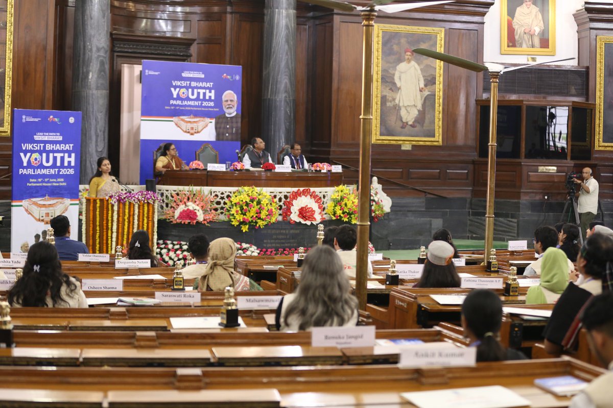 MYBharatHQ's tweet photo. Smt. Raksha Khadse, Hon'ble Minister of State for Youth Affairs &amp; Sports, joined the Award Ceremony of #VBYP2026, inspiring young leaders to transform their ideas into action and contribute meaningfully to India's journey towards a Viksit Bharat.

#MYBharat #VBYP2026 https://t.co/0PXNjnECRM