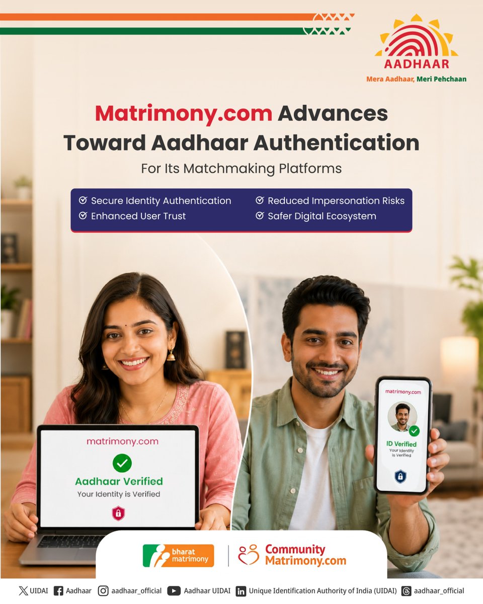 Aadhaar tweet media