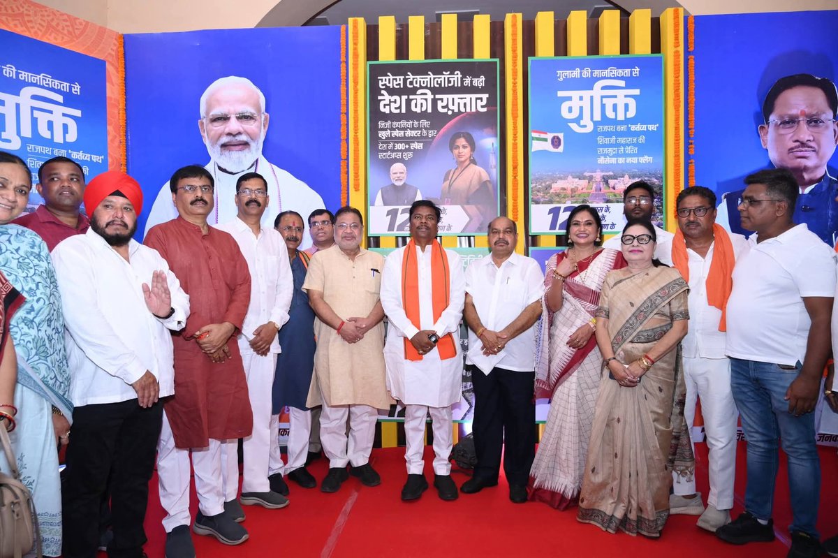 pradeepsahucg tweet media