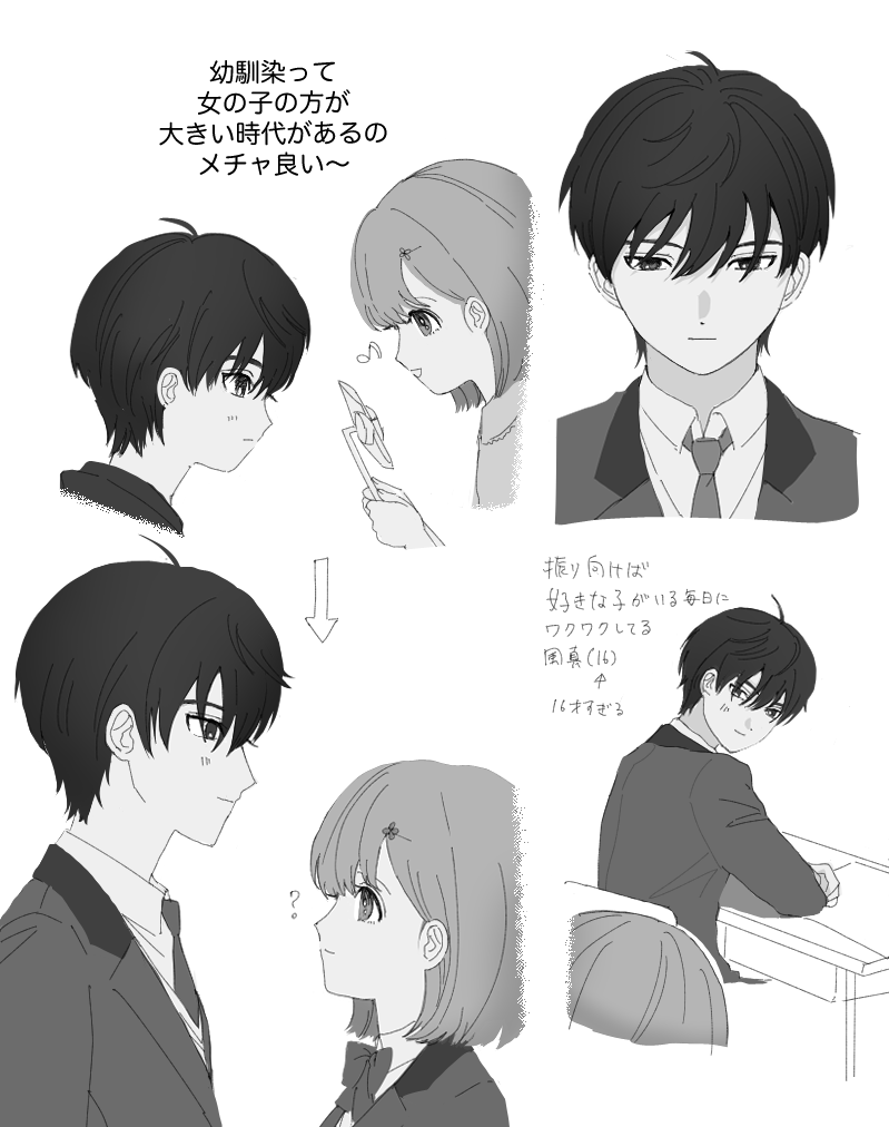 yarukkyanigth's tweet photo. 玲マリ落書き https://t.co/XwWk64YzwF