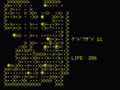 TypeMsx tweet picture