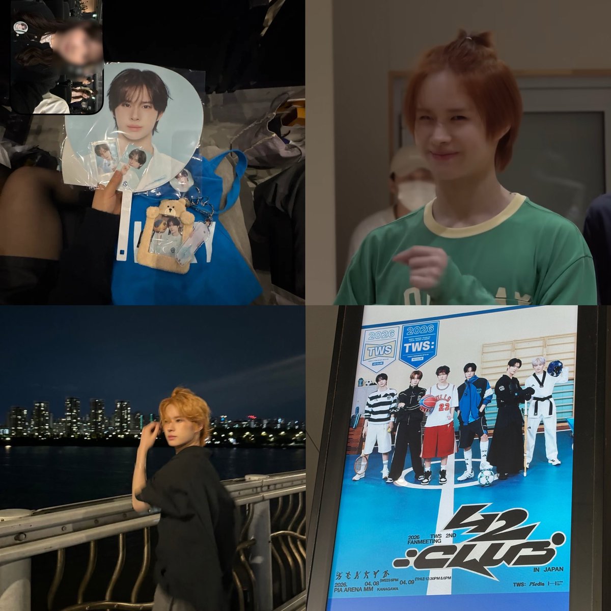 ah26204's tweet photo. tag🏷️       alt↓

　　　　　ギョンミン　　同担◎

いつもライブー人参戦しているので、是非仲良くしてください！ฅ^>ω<^ฅ
沢山お話しできて仲良くしてくださる方待ってます！

♡で気になった方お迎え行きます！！

#tws好きな人と繋がりたい 
#42と繋がりたい 
#tws #투어스 https://t.co/7eIsp9FR6F
