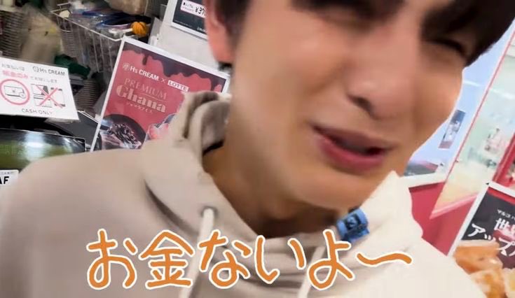 s___kn0918's tweet photo. https://t.co/KvmzYsFMoH