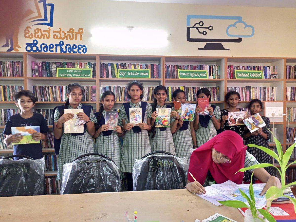 suchithra_y's tweet photo. Books for use #publiclibrariesforall https://t.co/uYG28W0sqk