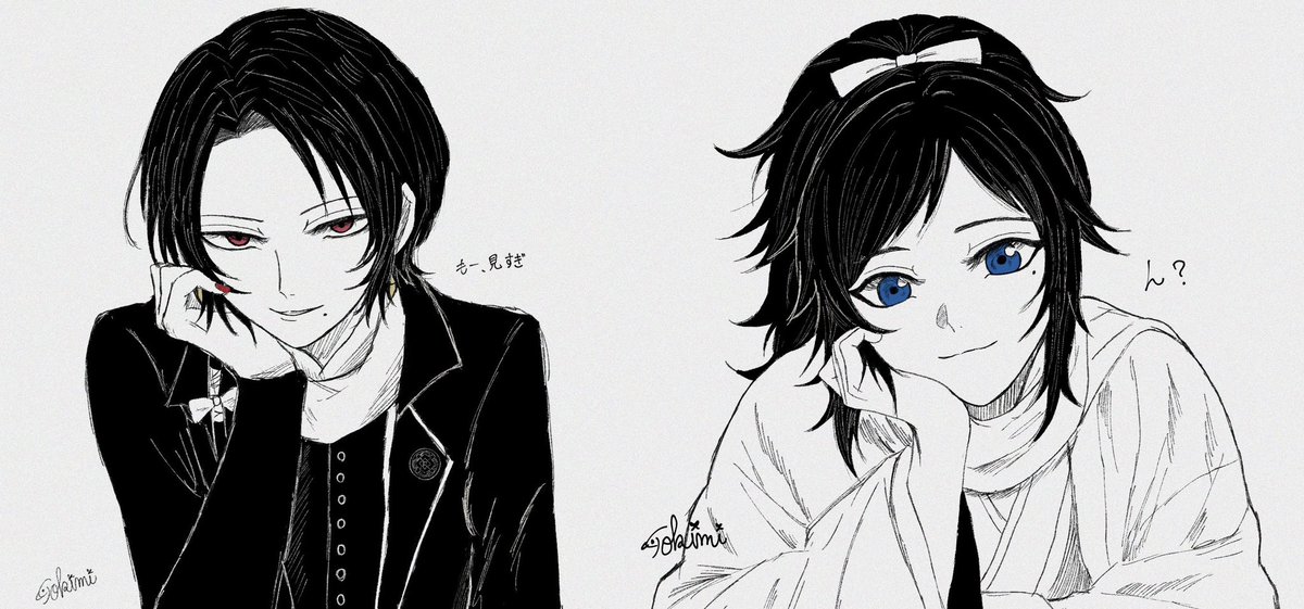 Tukikage_Cifer4's tweet photo. 🩵沖田組❤️ https://t.co/WcOipHkWw8