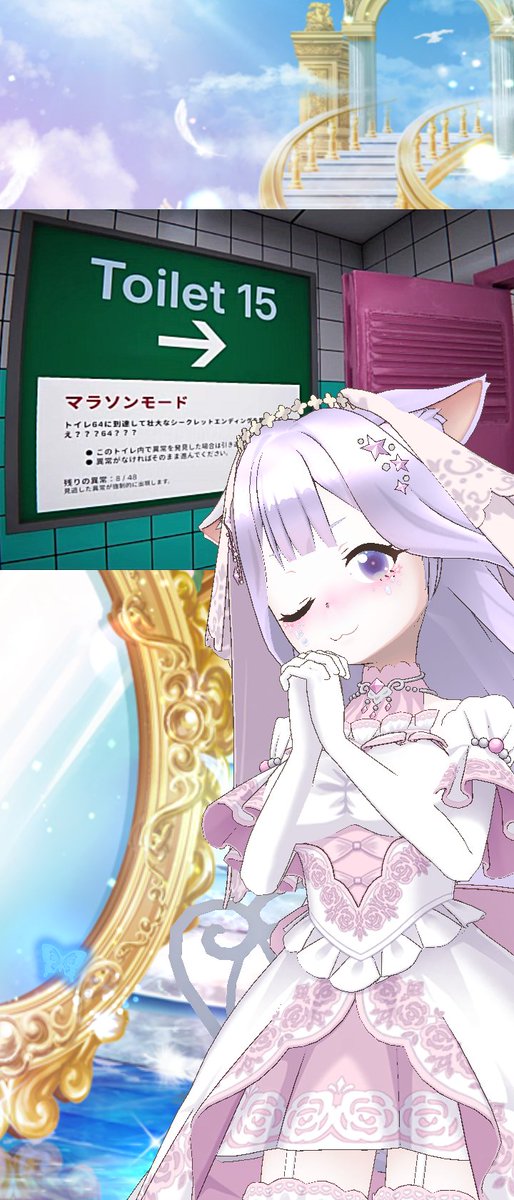 IMef8747's tweet photo. @riatomominchan 配信行けてよかった〜バッチも取れたしゲーム配信も面白かったよw最後まで居りたかったけど熱と眠さで居れなかった🥺また次のゲーム配信も楽しみにするね🫶

今回もまた盗撮📸w https://t.co/G6c4wMOTo9
