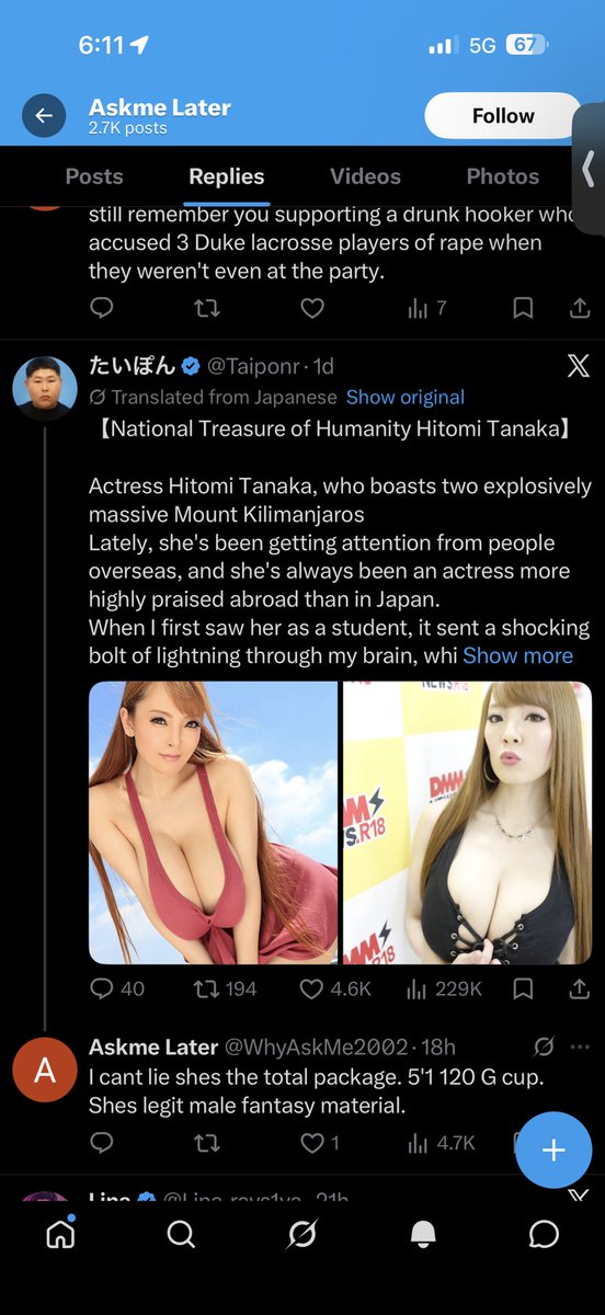 BnyAtlas's tweet photo. @WhyAskMe2002 @popileaks You talking to me about morals? https://t.co/P5TofdSZZK
