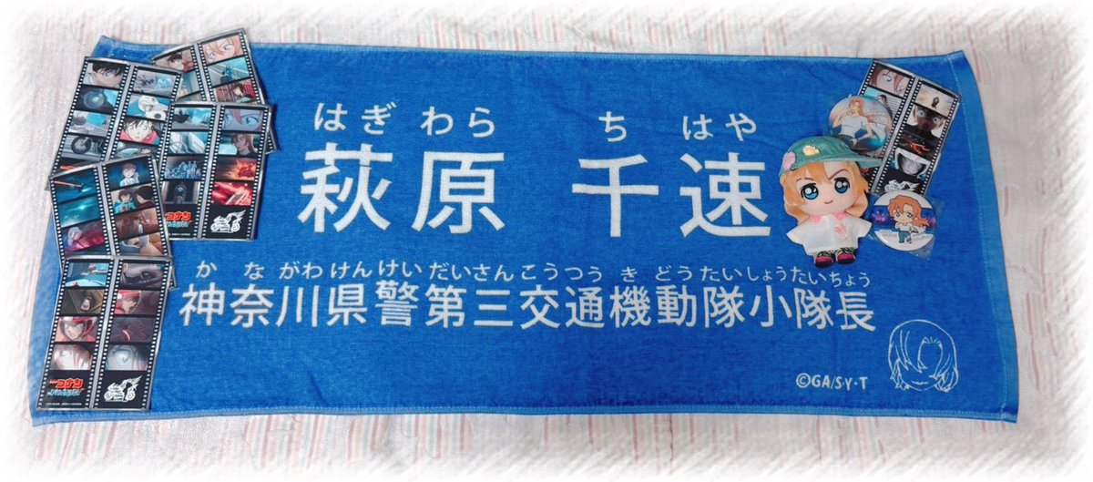 あやちび𓂃🎀𓈒𓏸8️⃣羽捕る済み🏍🪽♡ tweet media