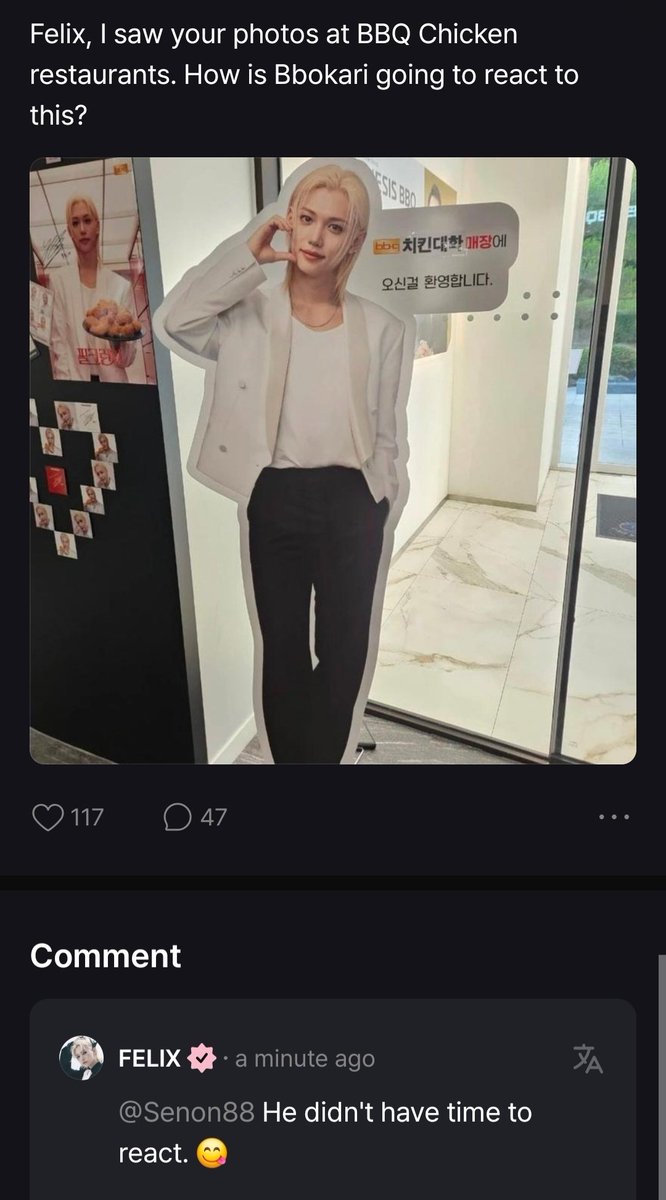 bbokseungah's tweet photo. 🤍 Felix, I saw your photos at BBQ Chicken restaurants. How is Bbokari going to react to this?

🐱 He didn't have time to react. 😋

HELLO??????? 😭😭😭😭 https://t.co/LCk7uXF46f