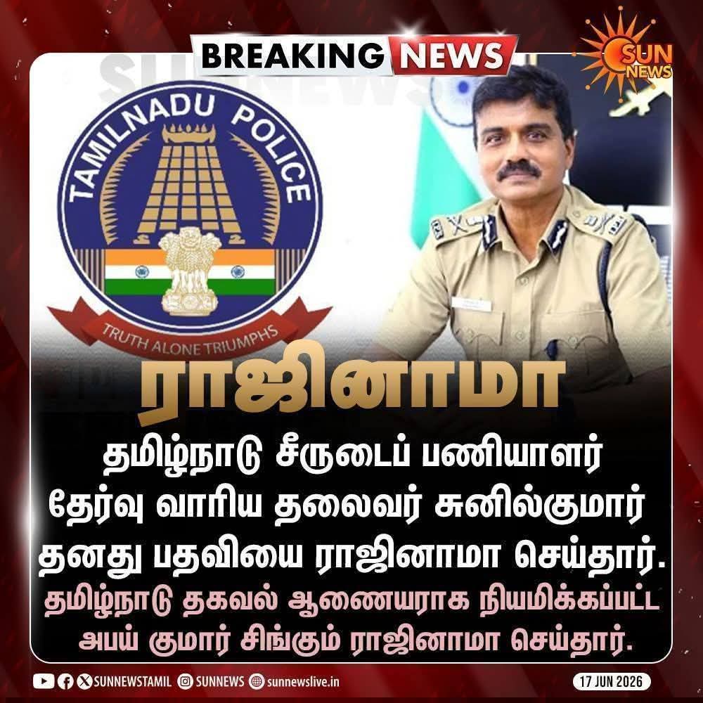 Dr.Aravind Raja tweet media